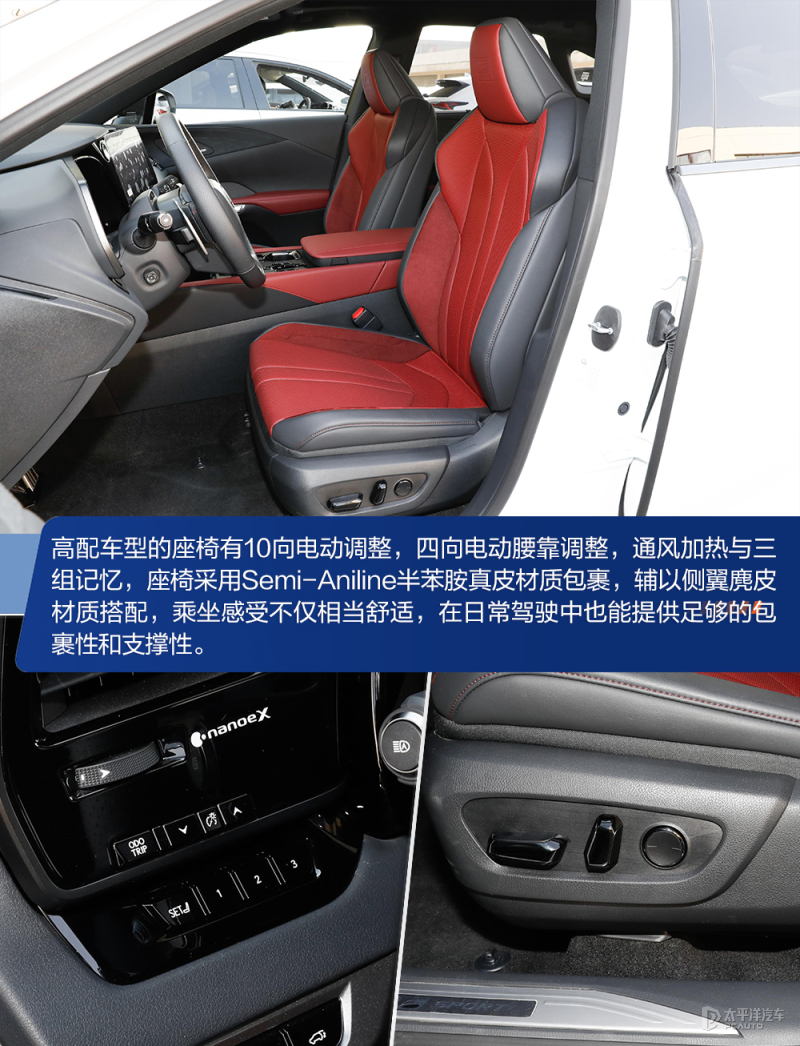 雷克萨斯全系不需要加价,全系雷克萨斯车型