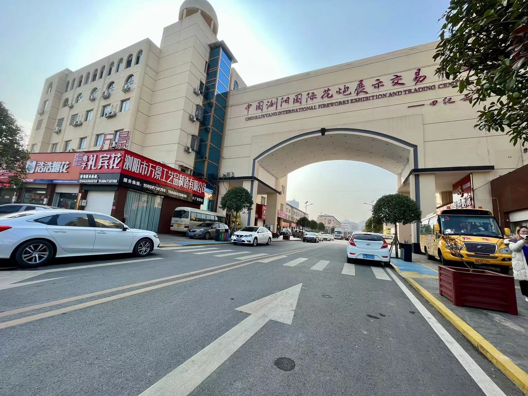 烟花鞭炮厂利润大吗,烟花企业利润