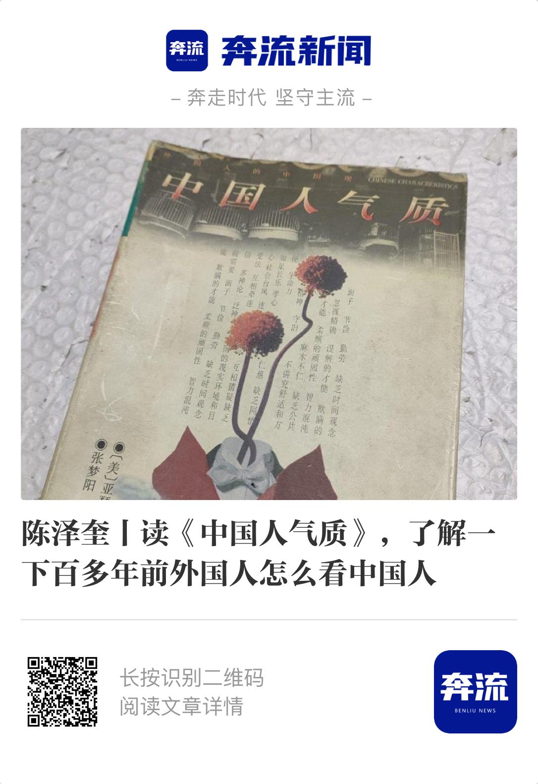 2022年度文学好书榜推荐书单,书籍推荐经典好书18年