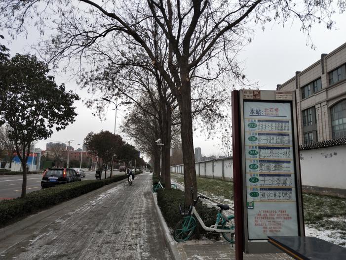 西安旅游3-4天地铁出行,春节西安旅游3-4天攻略最佳线路