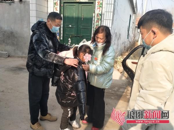 临沂各县冬季送温暖活动,临沂沂蒙关爱行动
