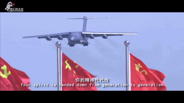 运20空中加油机与歼16同框亮相,运20歼20宣传片