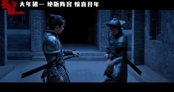 2023春节档电影完整榜单,2023春节档电影测评