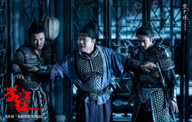 2023春节档电影全测评,春节档影片2024测评