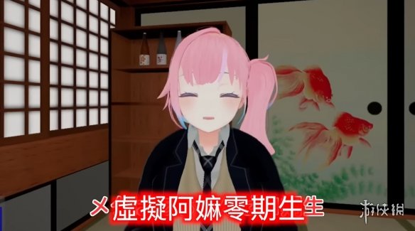 这些奶奶虚拟主播，是我今年喝过的最好的心灵鸡汤