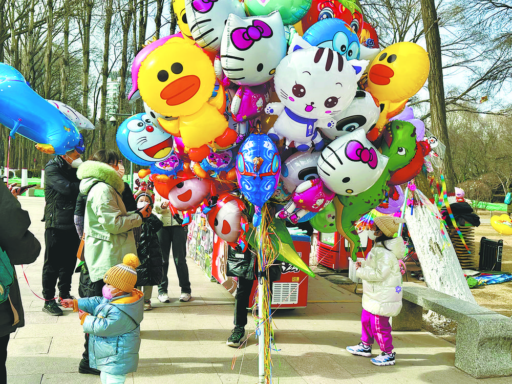 向春而行如约而至,向春而行再出发