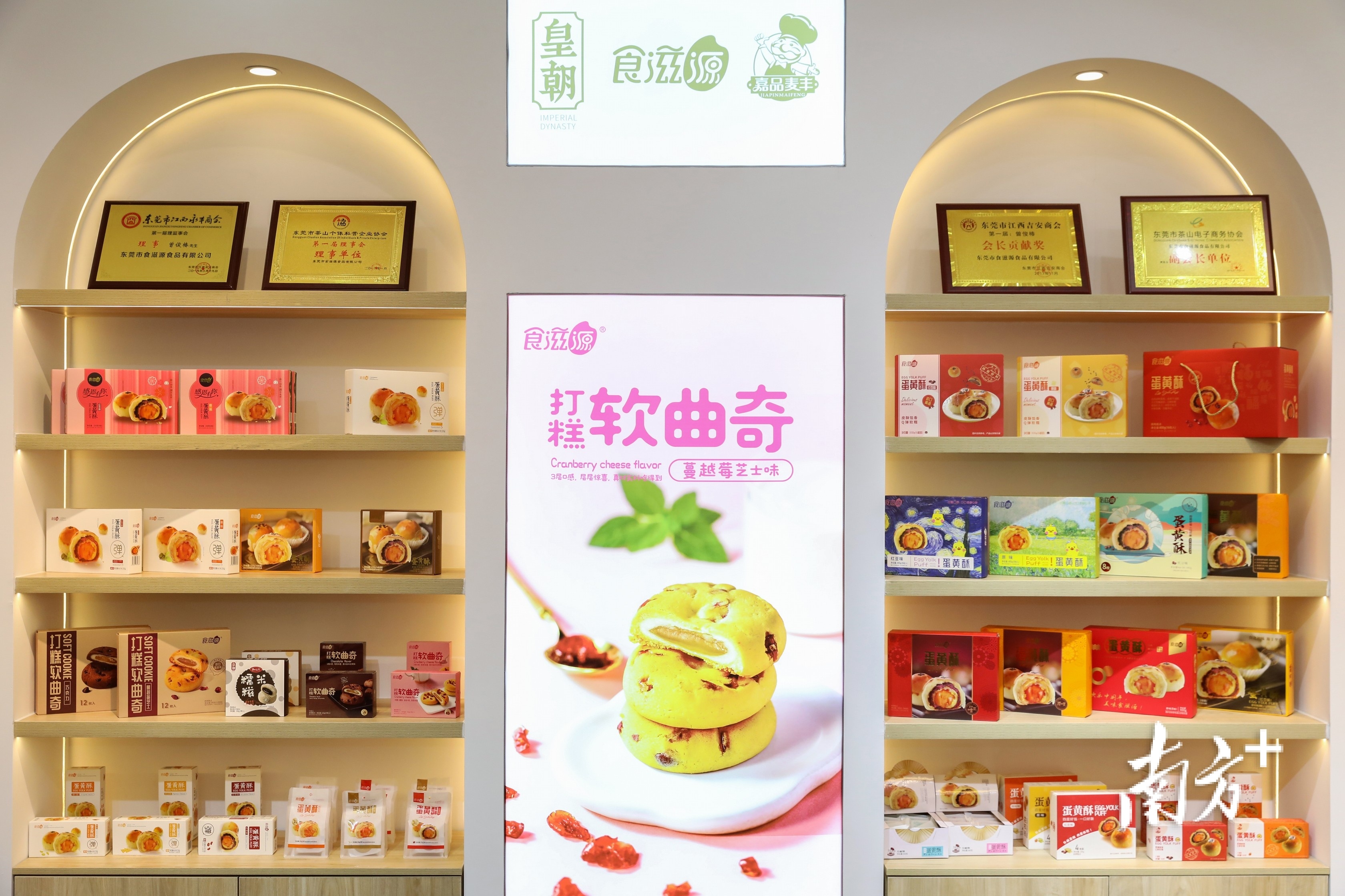 狠抓落实开新局,企业生产忙力争实现新年开门红