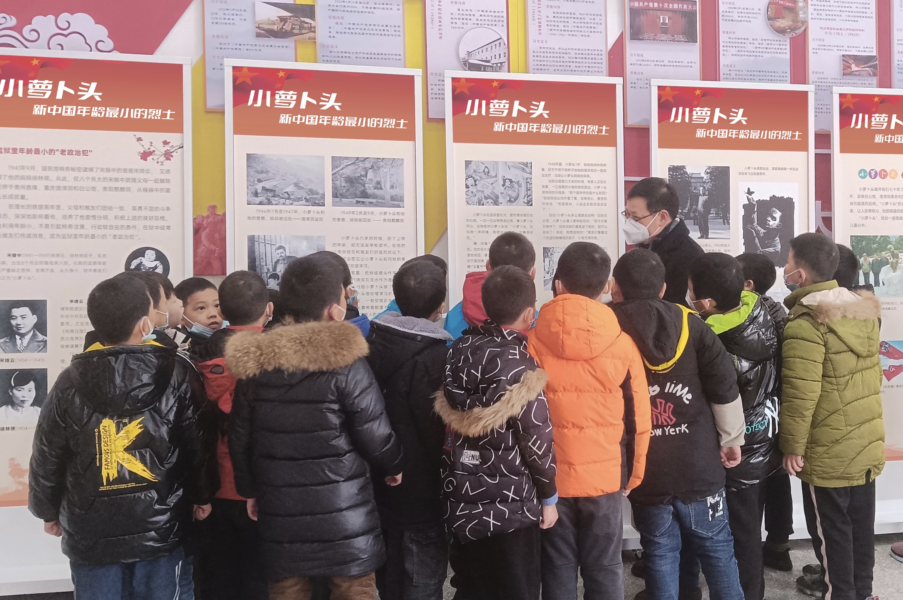 争创“七张高分报表”|红岩精神“潮”起来