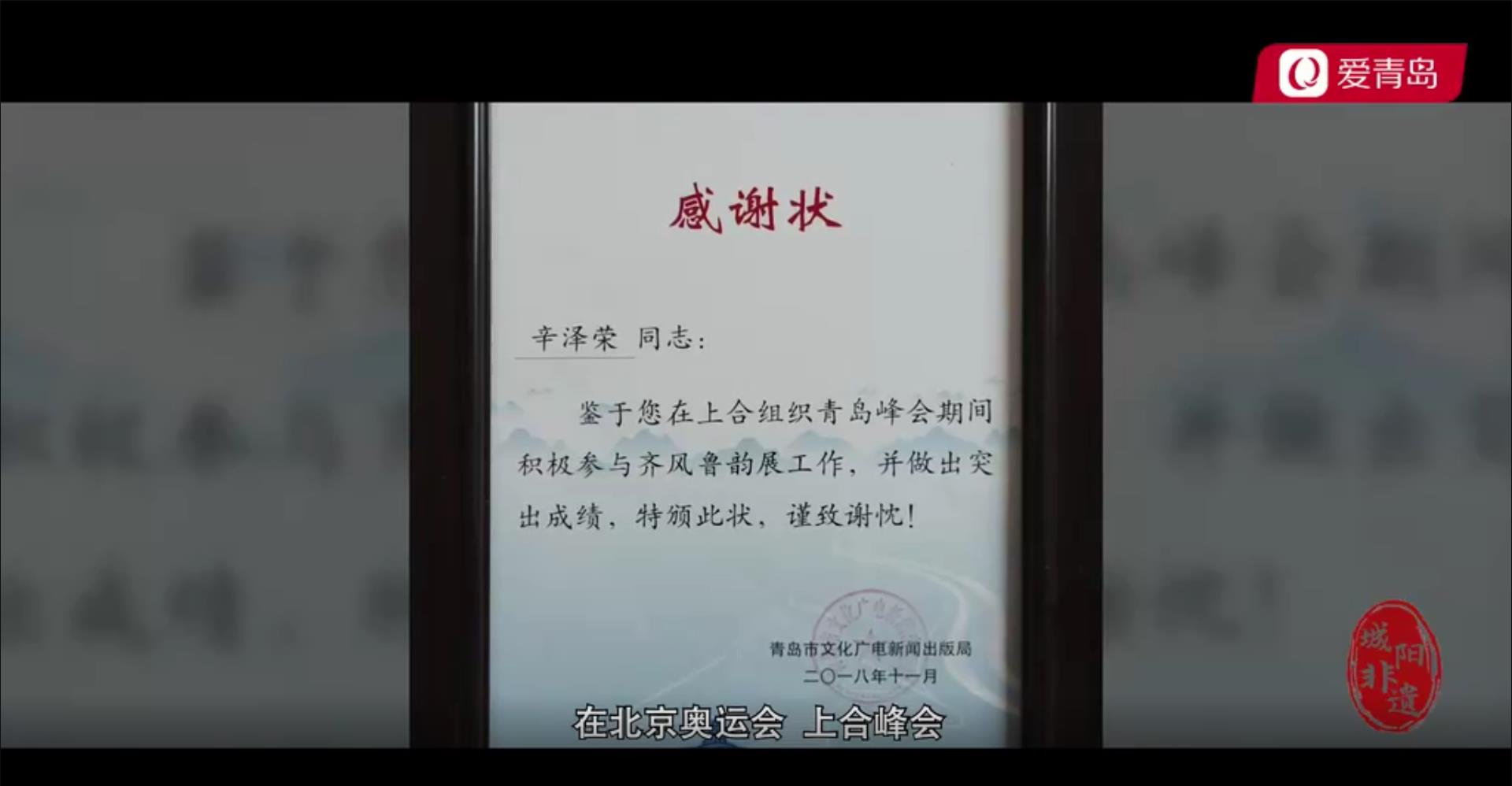 闈為仐鍓焊鍩庨槼,鍩庨槼闈為仐鍚嶅崟