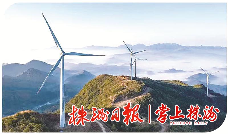 兔飞猛进大展宏图,株洲30项重点项目