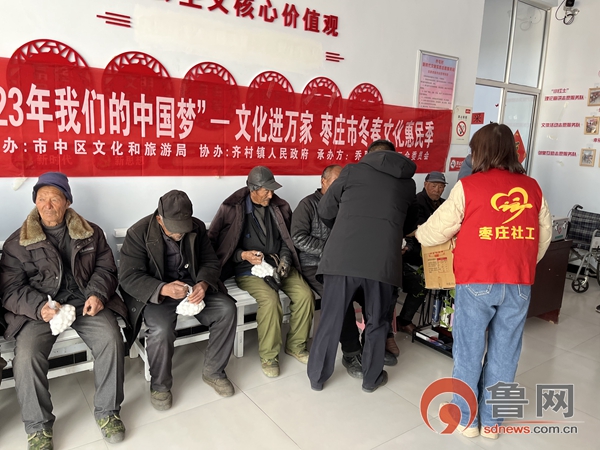 开展我们的节日元宵节主题活动,齐村镇庆春节