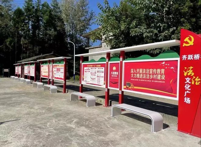 出彩利川,出彩利川人