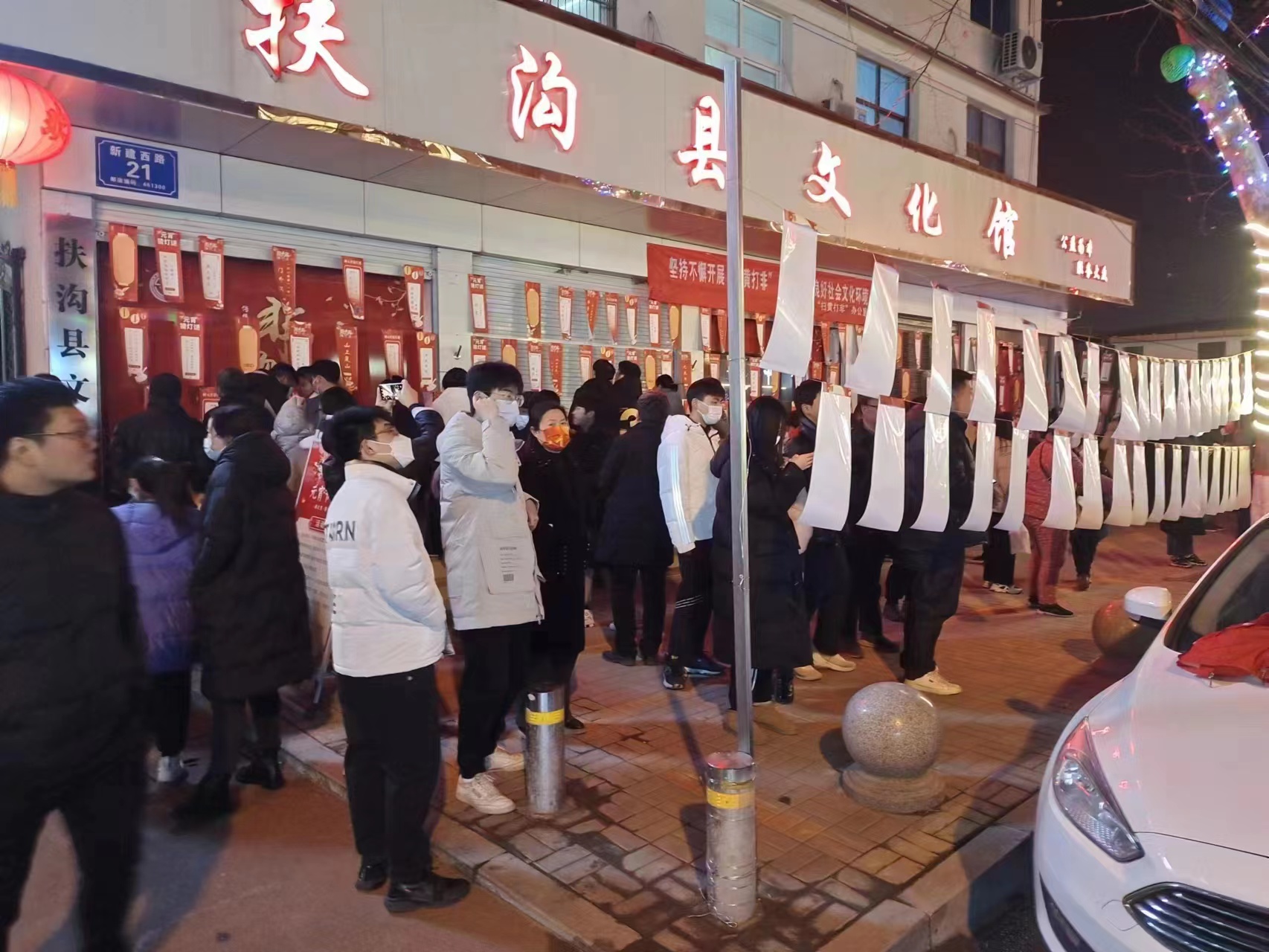 树新风扬正气改陋习讲文明懂礼貌,树新风改陋习