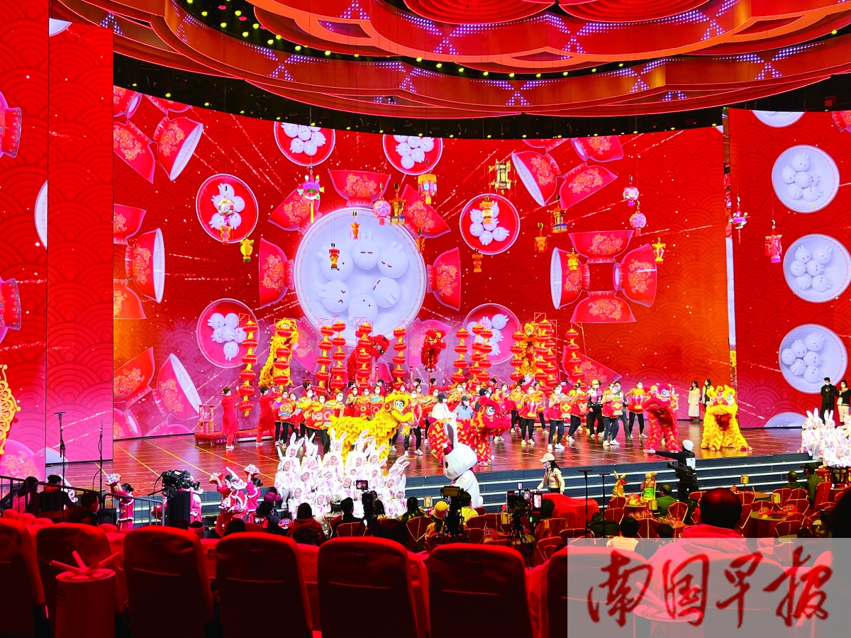 2022年11月22日焦点图,2021年12月2日焦点图