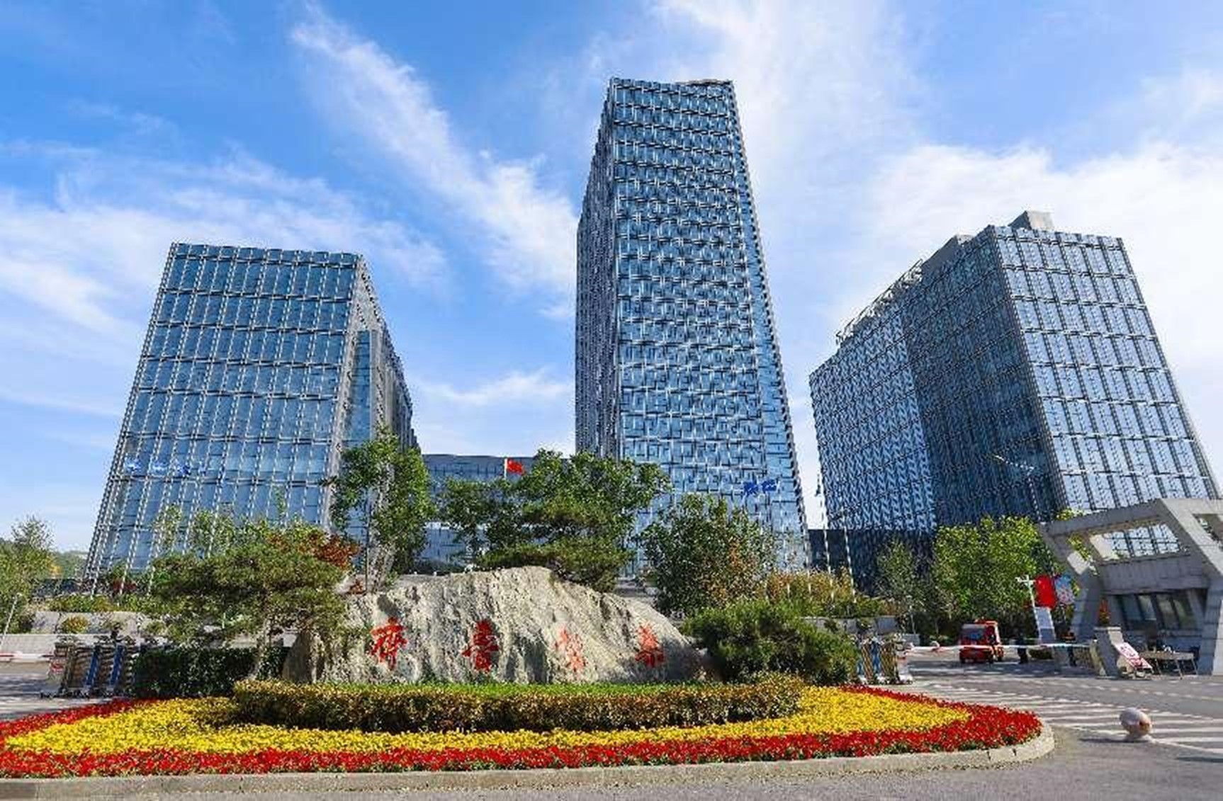 榻愰瞾妞嶄繚鏉窞,榻愰瞾妞嶄繚