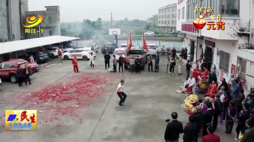 阳原元宵节活动,旬阳市元宵节有什么活动