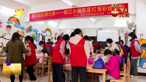 阳原元宵节活动,旬阳市元宵节有什么活动