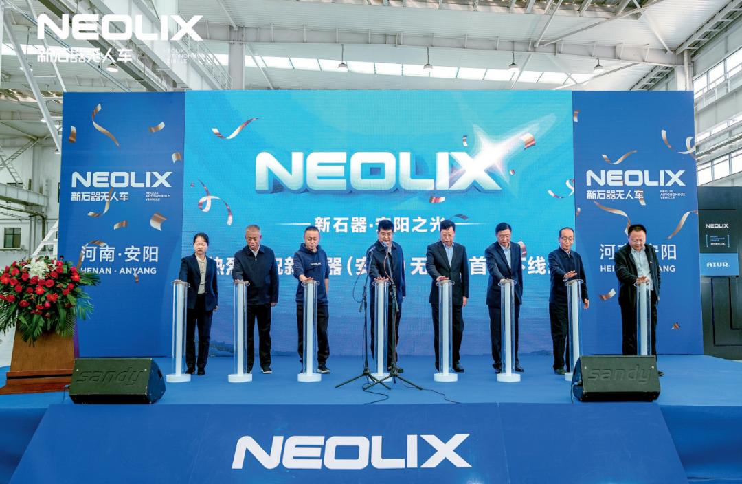 国有企业如何做好投资风险管控,国有资本投资运营公司管控模式