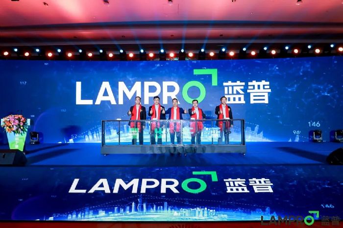 洲明蓝普品牌,洲明蓝普宣传视频