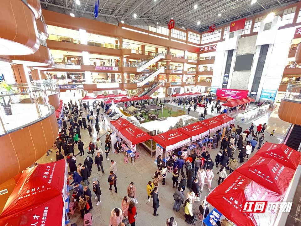 春风行动稳就业,八部门联合部署春风行动促就业