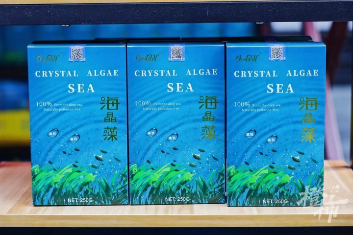 在武林路遇到泰国万金油，爱上英国海藻，进博会市集“有点东西”