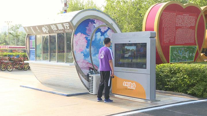 鄂尔多斯康巴什全民健身中心,鄂尔多斯全民体育健身中心