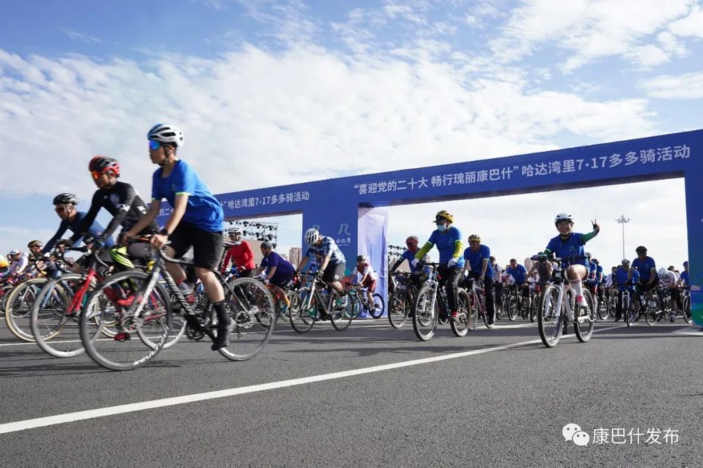 鄂尔多斯康巴什全民健身中心,鄂尔多斯全民体育健身中心