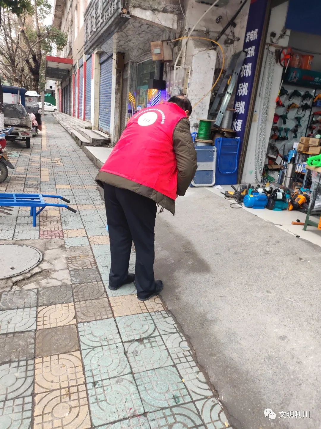 2020创文志愿服务启动,创文志愿服务