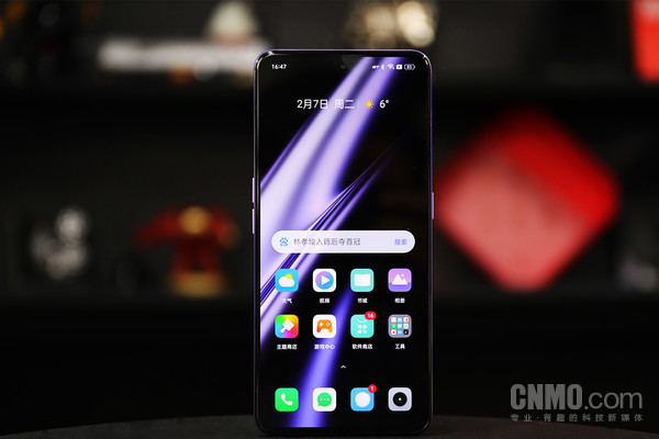 一加ace2暗区突围总会掉帧怎么改,一加ace竞速版玩原神掉帧怎么解决