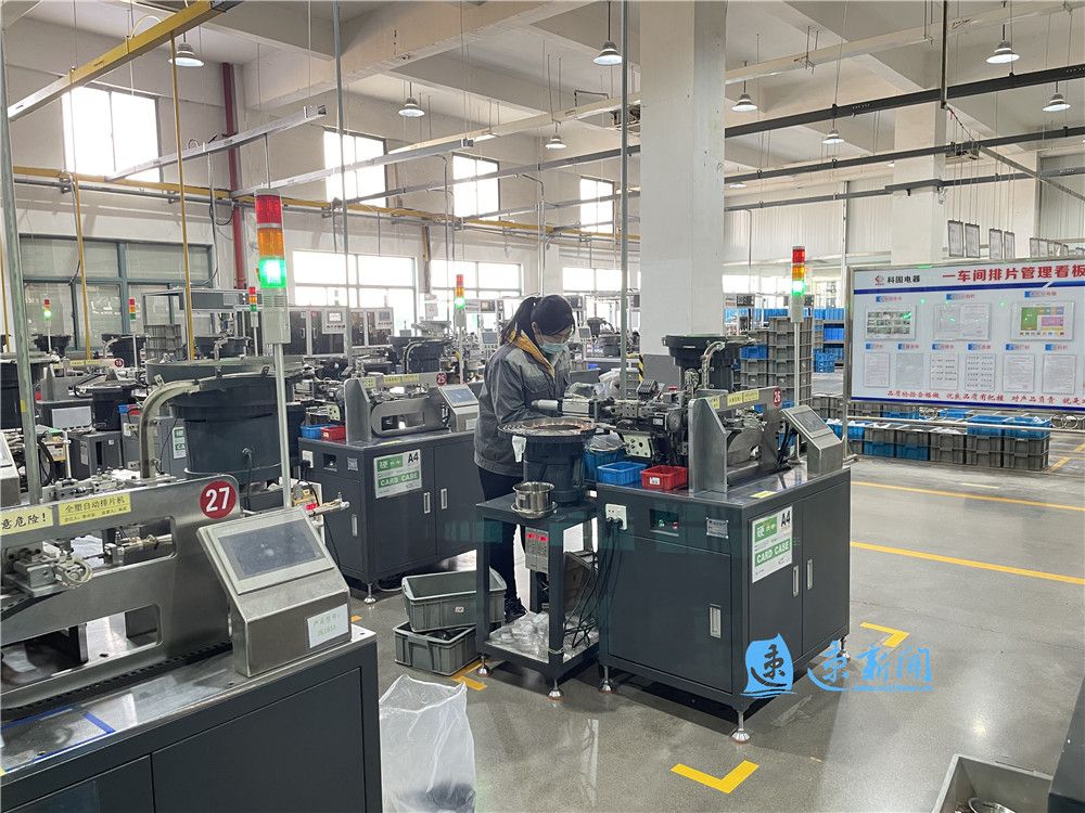 敢逐梦敢担当的企业家,宿迁民营企业转型