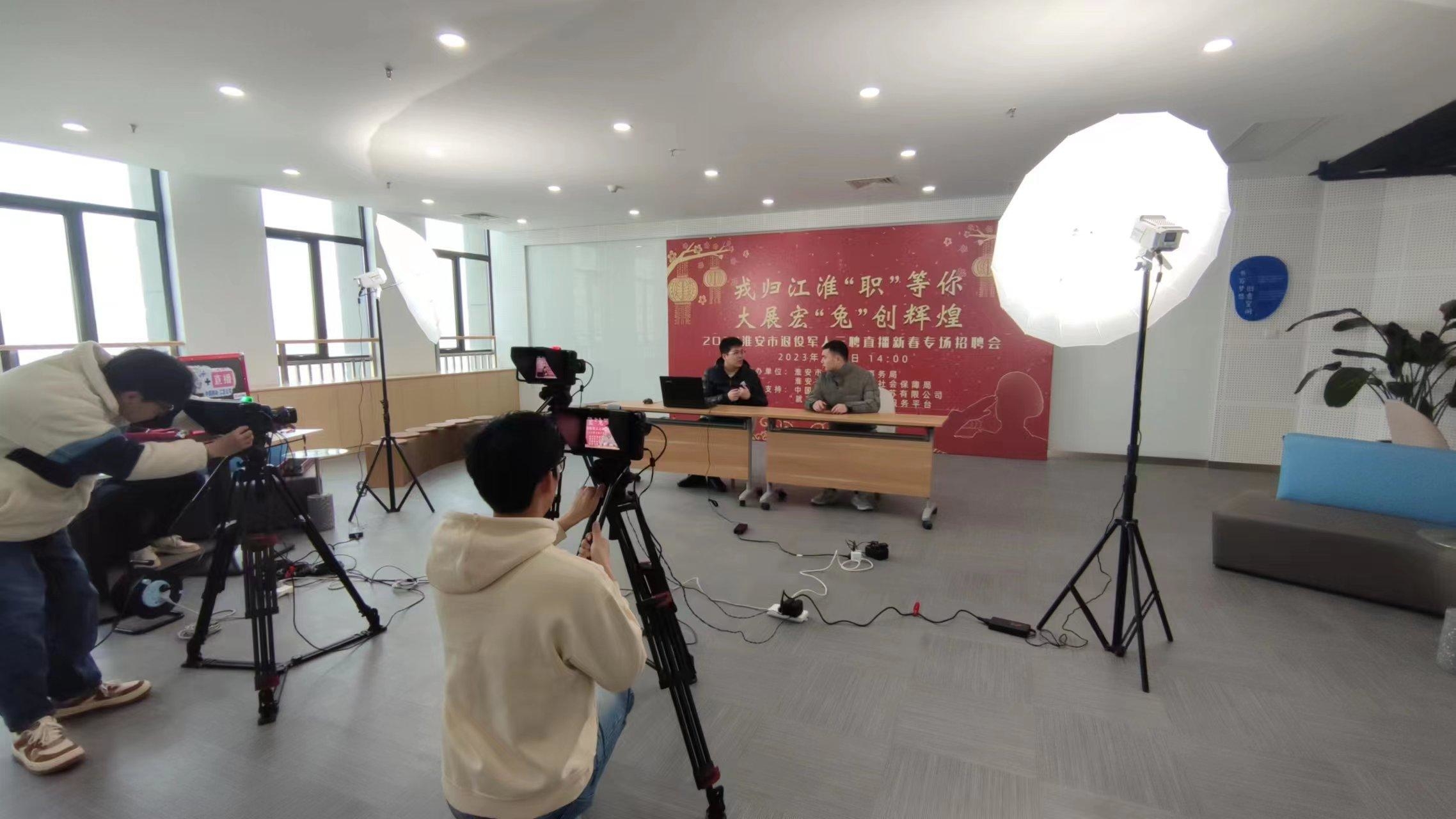 奋进的春天丨就业有支持、用工有保障、满意有提升！淮安以“春风行动”为经济发展“添柴加薪”