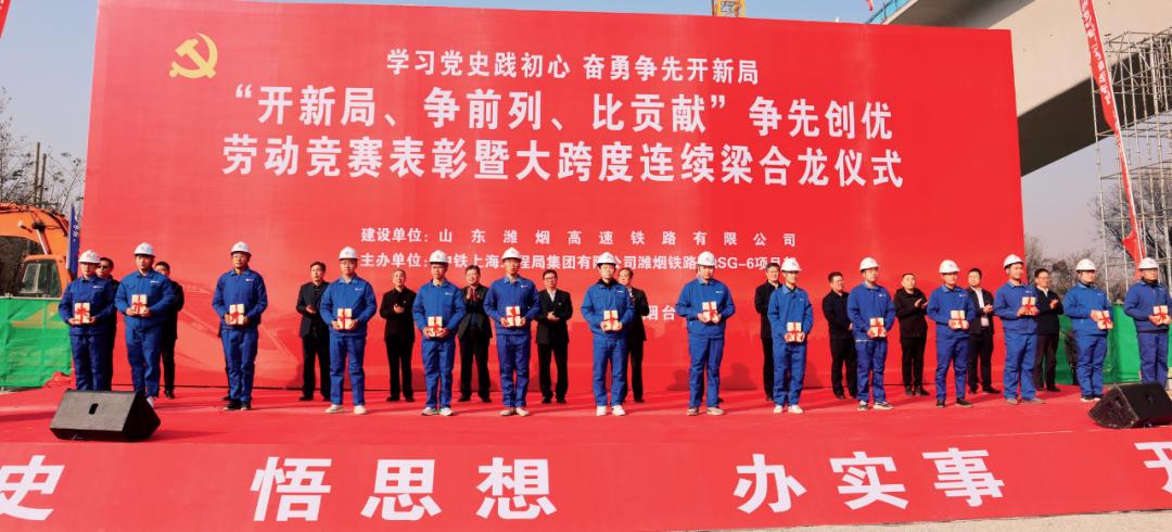 党建工作四同步四对接内容,党建工作四同步四对接具体内容