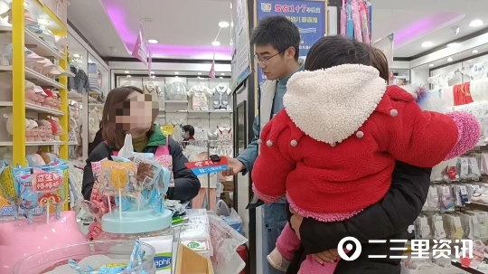 【315维权】买奶粉承诺有赠品却迟迟未给，小里协调后已解决