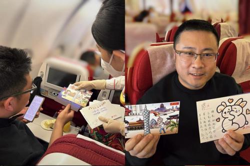 海航国际航线复航了吗,海航旗下首都航空的官网是哪个