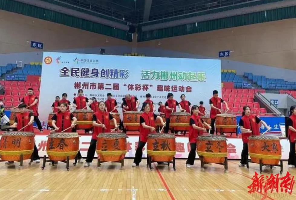 体育强省好声音|郴州北湖区：全国首批“全*运民**动健身模范区”是怎样炼成的？