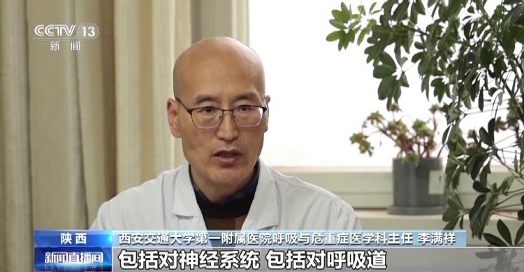 禁而不止！*子烟电**“穿上马甲”网上公开售卖