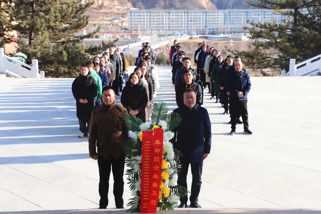 延安思政大课,延安思政课