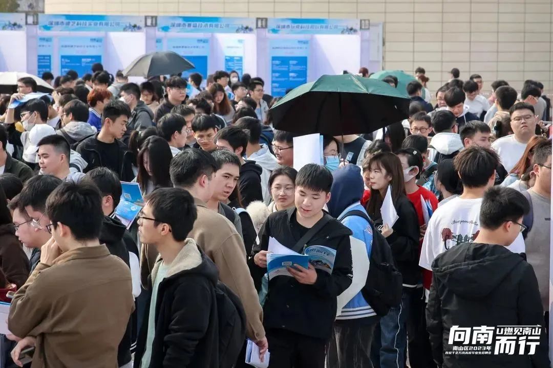 桂林2019秋季招聘会,桂林招聘会2019年8月25日