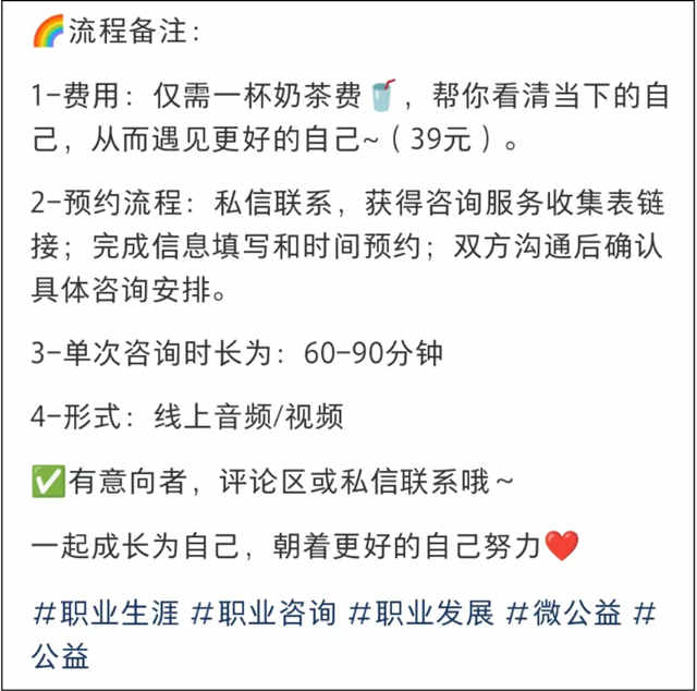 青年就业情况调查,青年就业调研