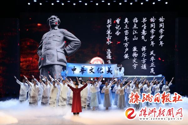 孟祥忠：市十三中关于“美好教育”的实践与思考