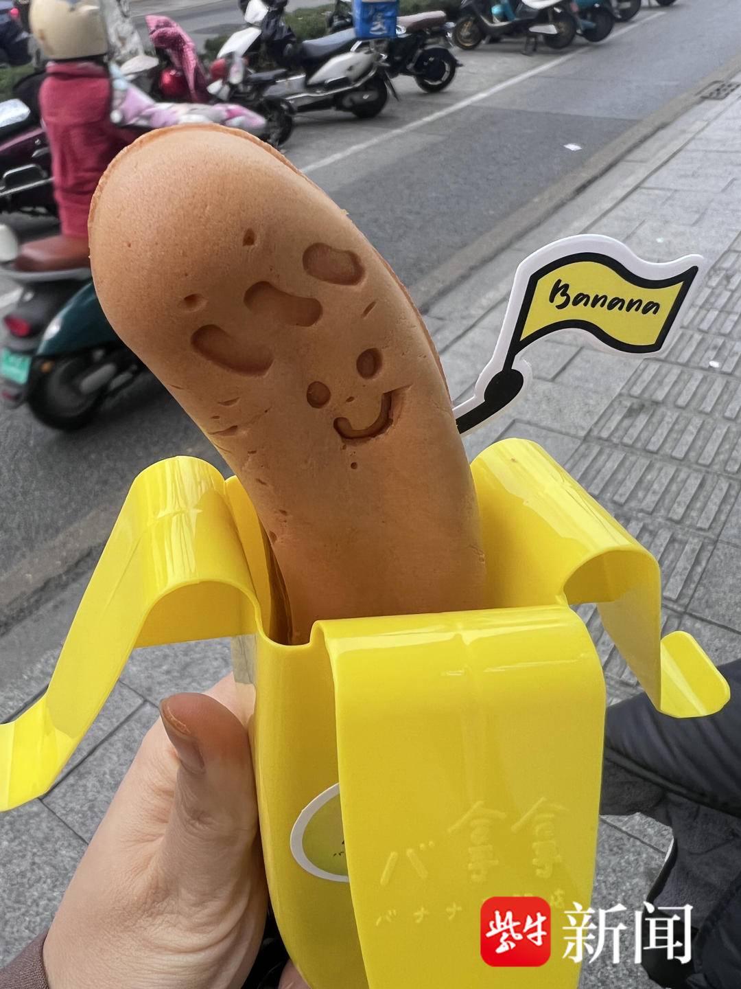 衣食住行和吃喝玩乐,衣食住行和休闲娱乐的变化