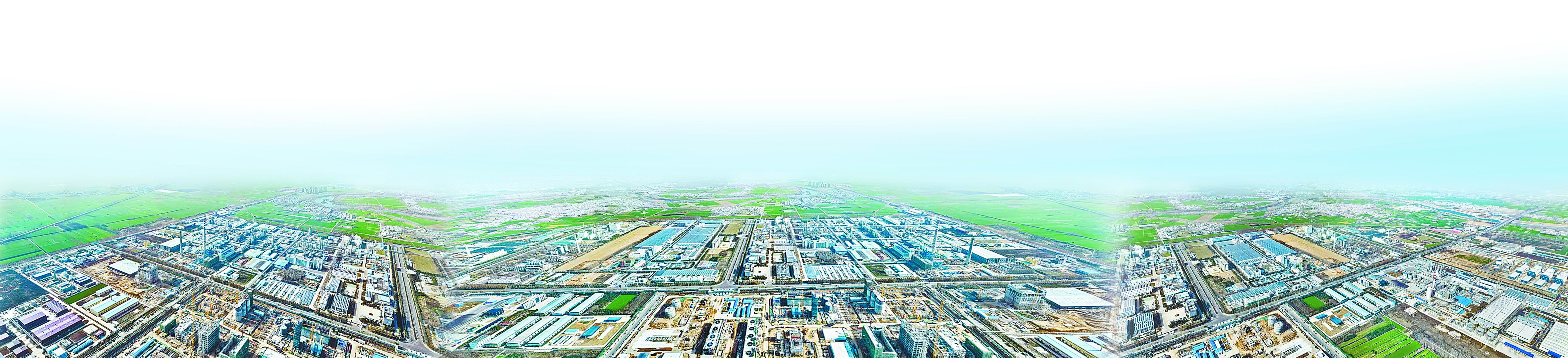 稳中求进扎实推动经济高质量发展,稳中求进蓄势聚能