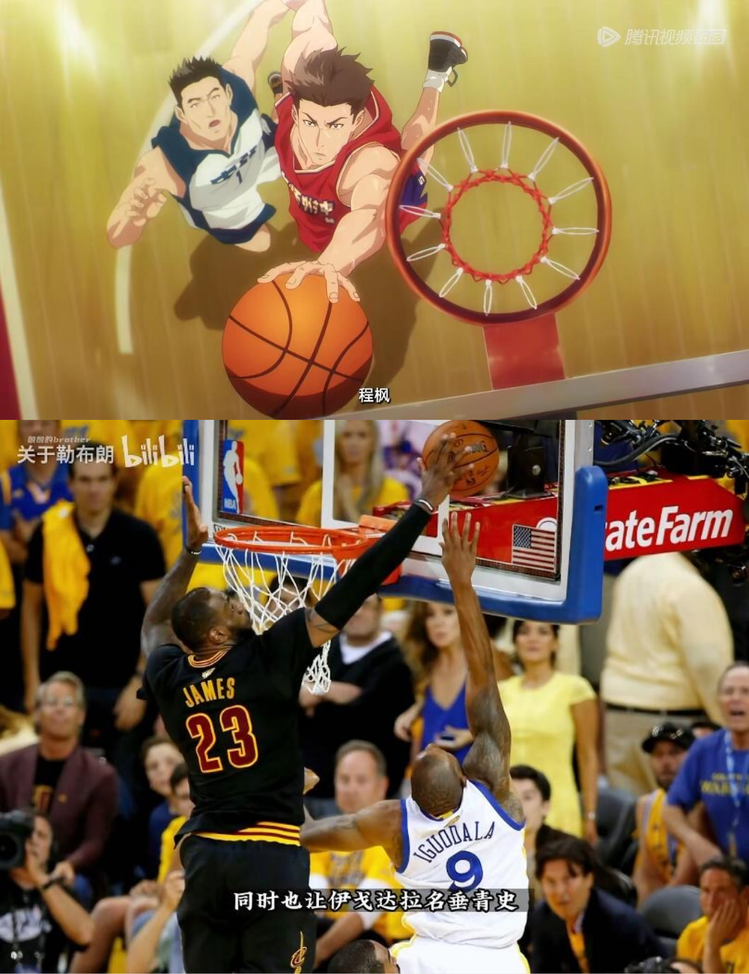 篮球行进间运球动画,左手上篮动画观看