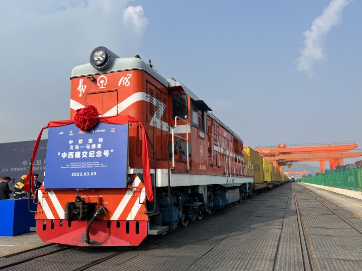 解码义新欧:一场横跨欧亚大陆的双向奔赴