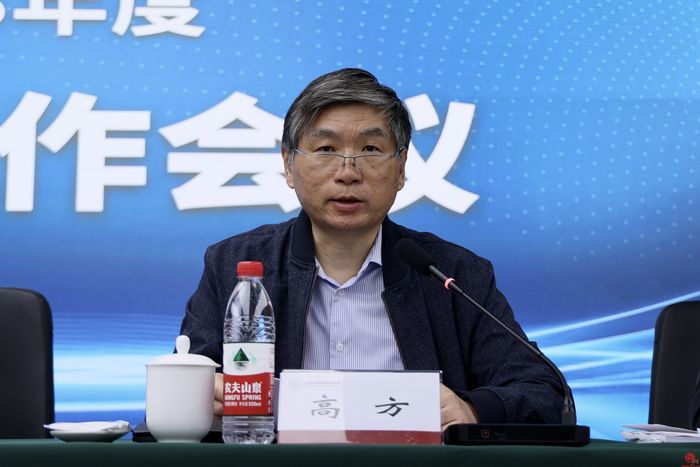 着眼成果转化加快技术攻关山东未来网络研究院召开2023年团队工作会议