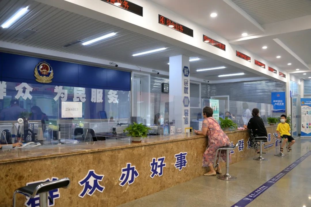 莱州公安自助服务终端,莱州公安最新消息今天