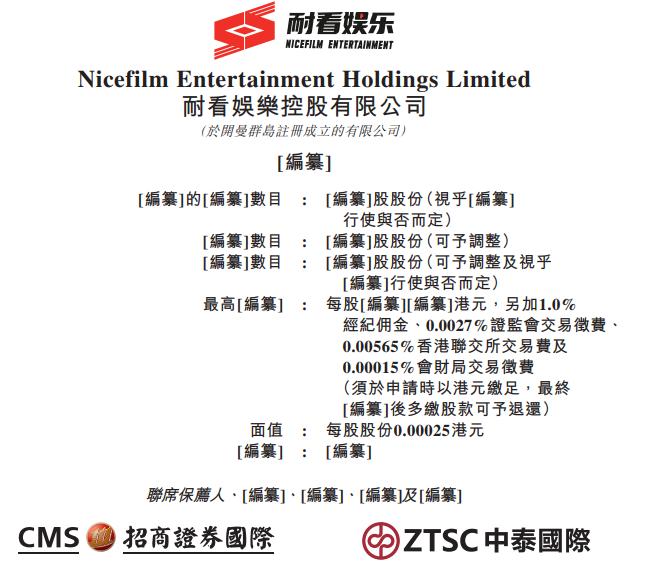 张栗坤主持人,主持人栗坤跨界创业