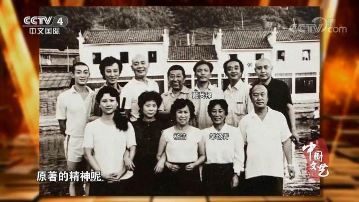 83版西游记六小龄童,八三版六小龄童主演西游记