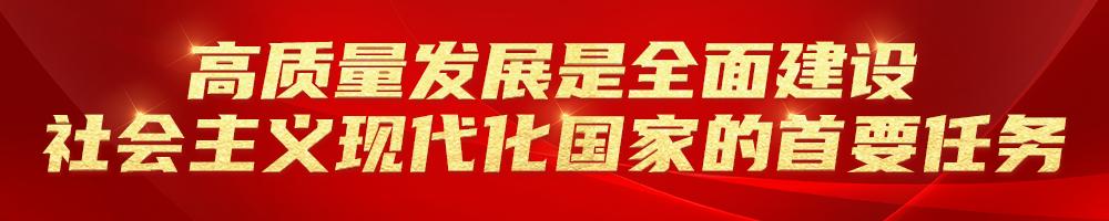 《破局乡村振兴》的金句,破题乡村振兴