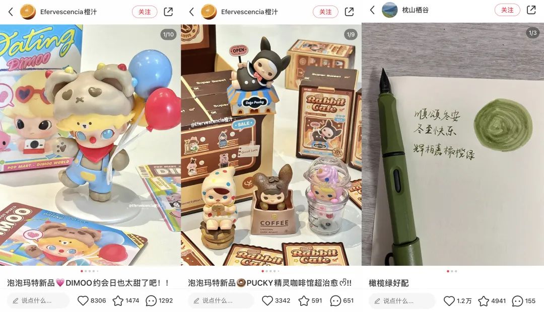 小红书品牌种草营销攻略来啦,2022年小红书推广怎么做